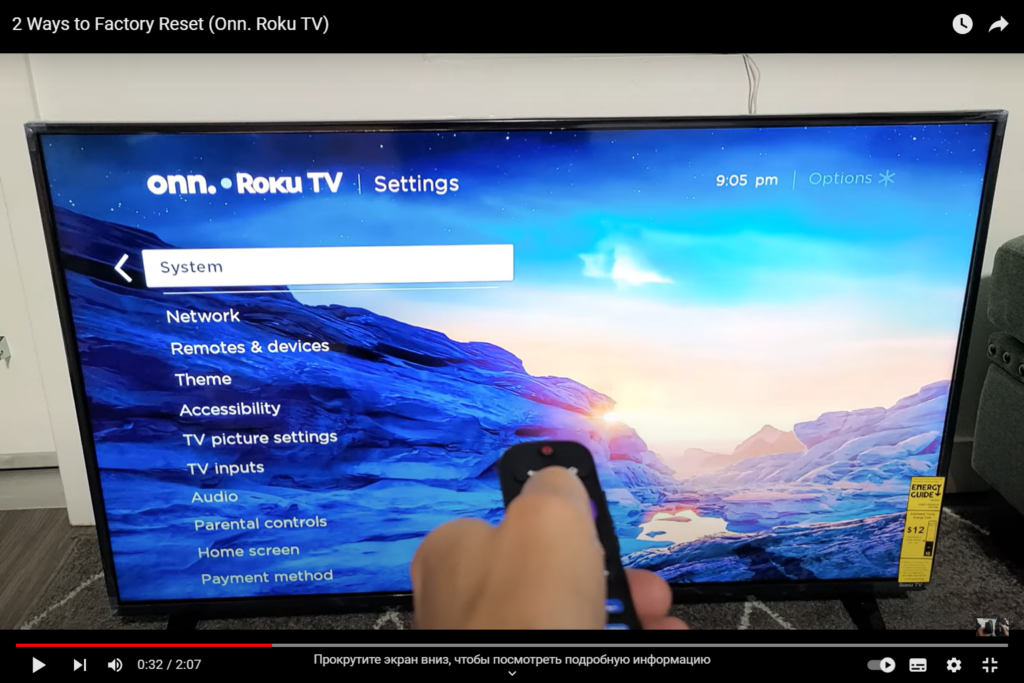 how-to-restart-onn-roku-tv-read-here